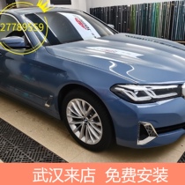 Wuhan free film full car cement gray color change color color sticker color change film body color change film protection car paint