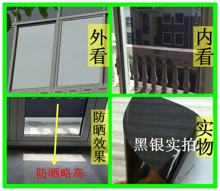 Black Silver Black Silver Light One-way Perspective Glass Sunscreen Privacy Insulation Glass Cling Film Warehouse Window Balcony Cling Film