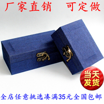 Seal brocade box Shoushan stone Gold stone Seal carving stone seal material Calligraphy and painting Antique collection coin custom gift box custom