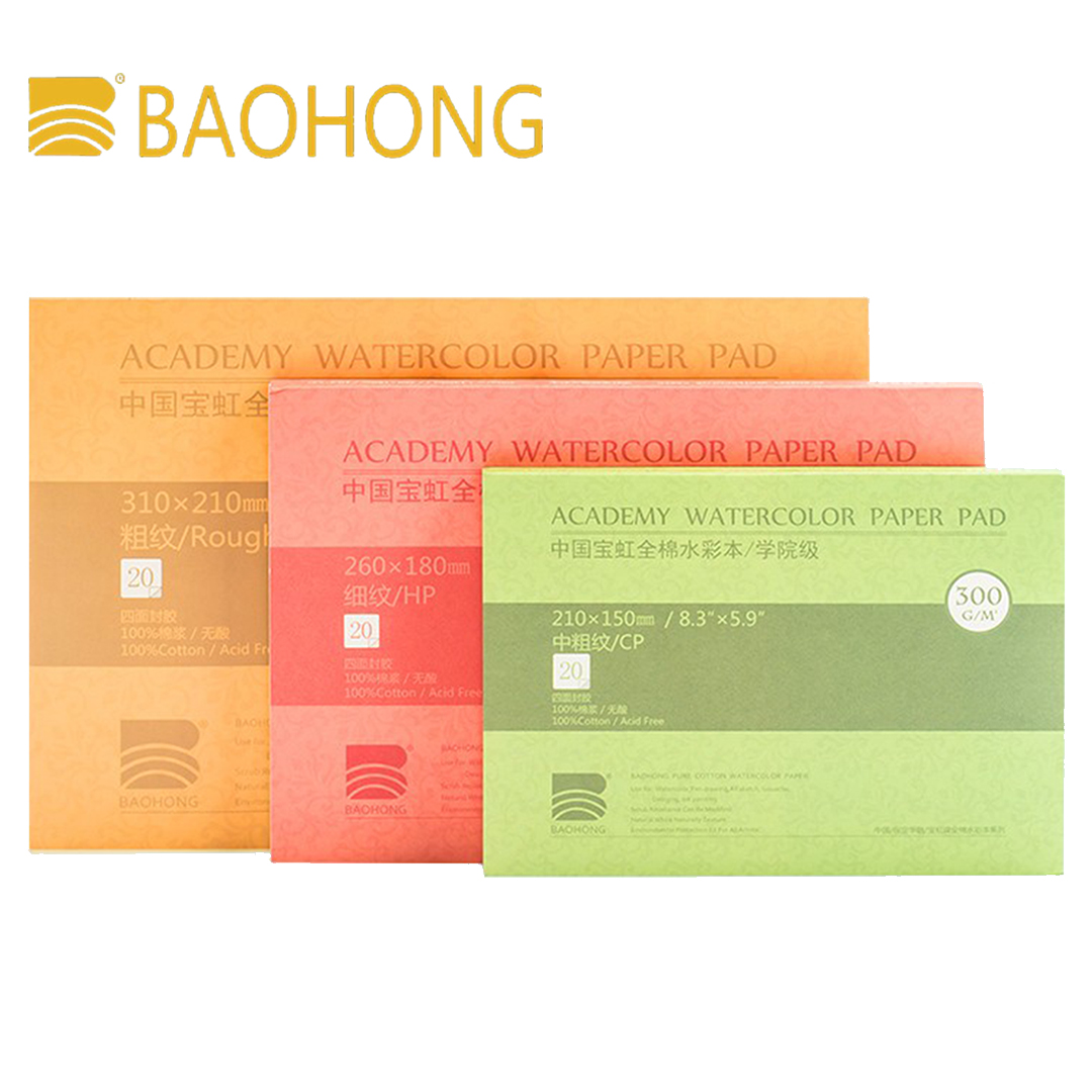 Baoshong College watercolor paper 300g cotton pulp 32 K16k8k4K fine print with coarse watercolor
