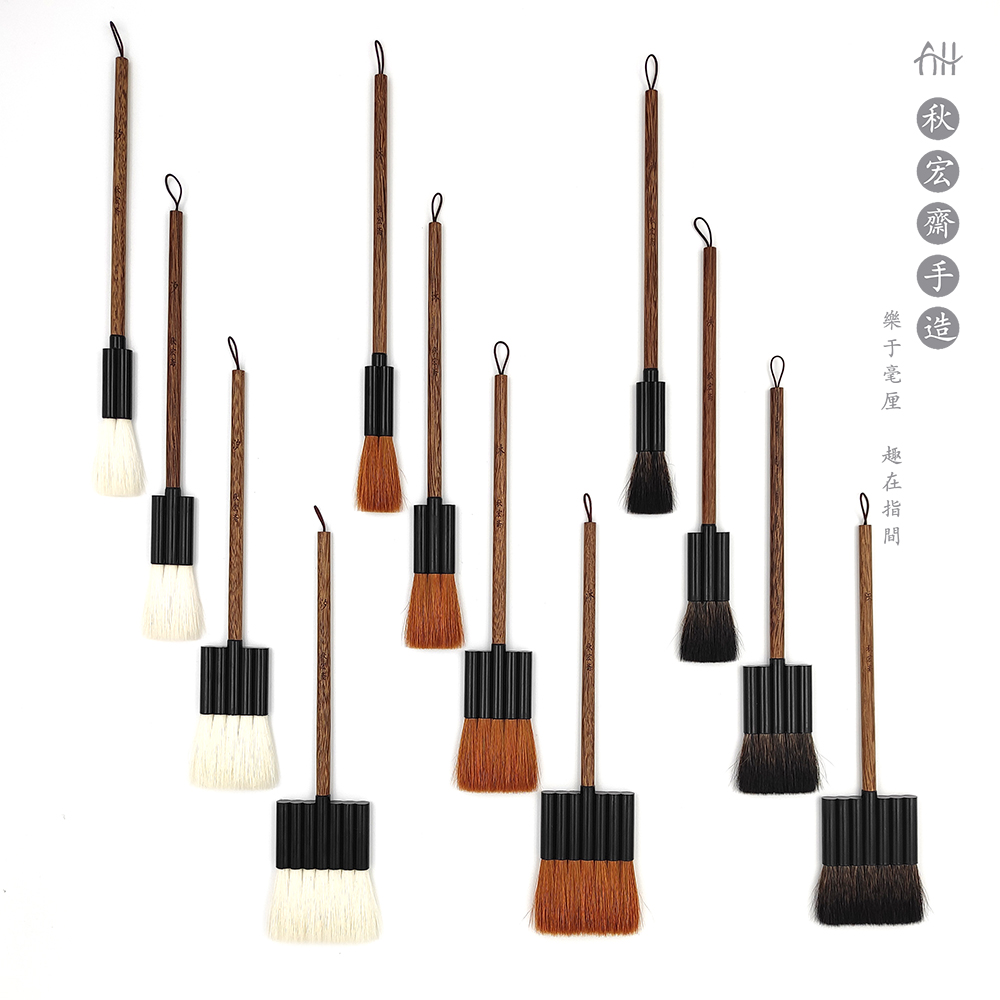 qiu hong lent hand painting watercolor wings wood wool horsehair ash tail brush cursive Pai document Sunseeker mu yang