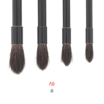 Qiu Hongzhai brush wood bamboo rod squirrel hair Chinchilla Watercolor painting color shop color rendering details Beginner brush dye