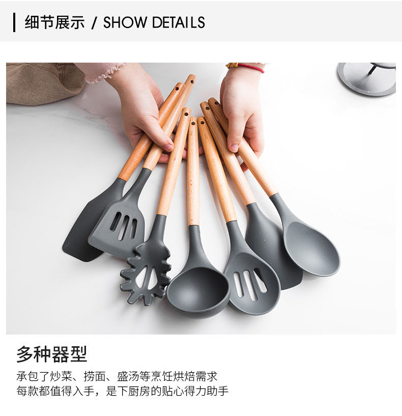 Силиконовая деревянная ручка Spatula series_10.jpg