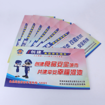 Custom all kinds of KT board Schaeffer board Acrylic aluminum board wall logo management system advertising tips exhibition board