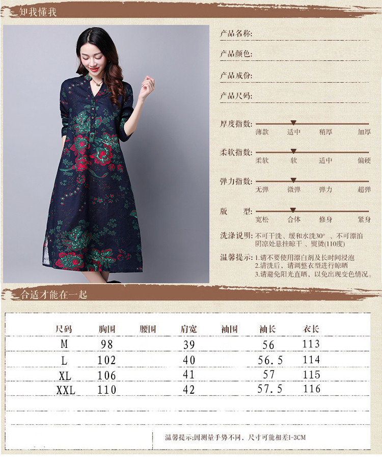 Robe femme LANG LANG VêTEMENTS en Coton et lin - Ref 3327931 Image 7