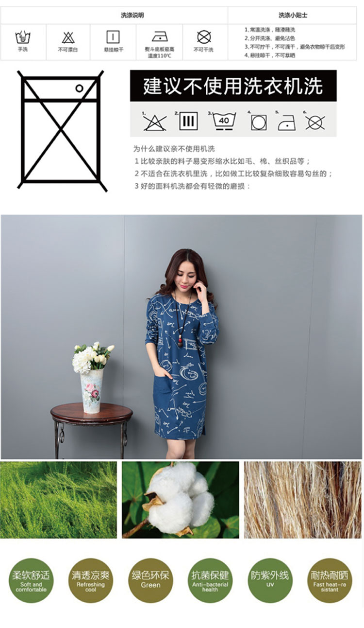 đầm giấu bụng sau sinh, bigsize, thời trang thu đông cho người béo