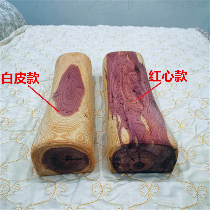 Подушка 血柏颈椎枕头红心柏木颈椎枕保健枕凉枕护颈助眠理疗桑拿似崖柏