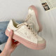 ເກີບຜູ້ຍິງ Tianjiujiu Haowuhuili canvas shoes women's 2024 spring new white shoes versatile ins trendy board shoes