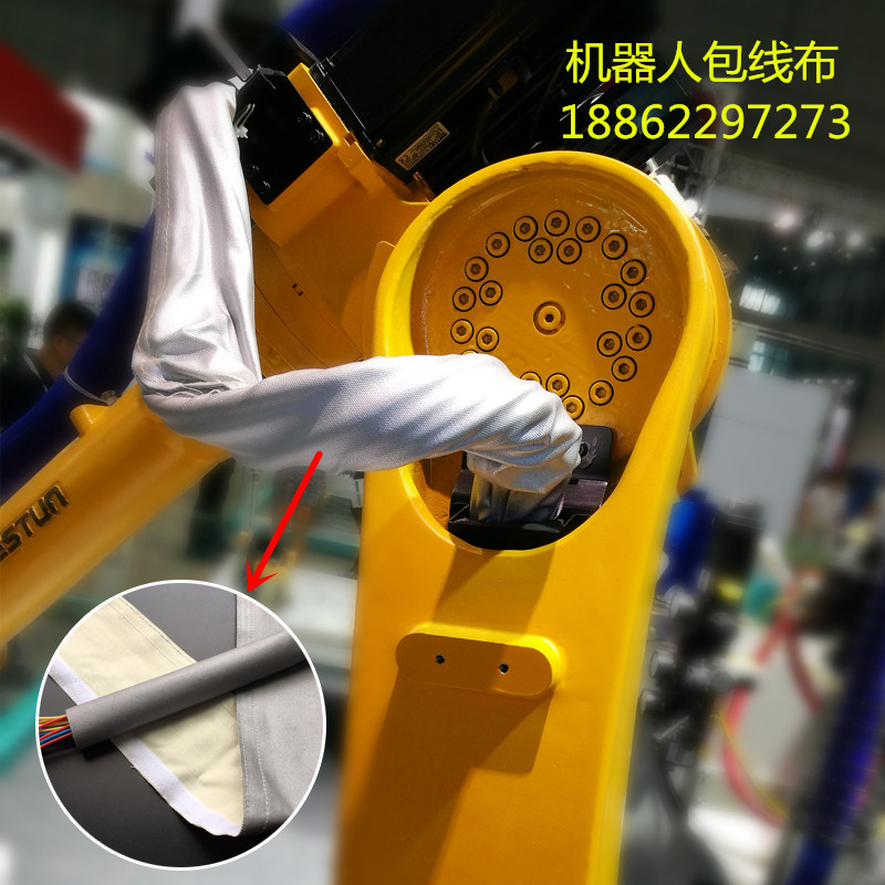 Robot pipeline bag Canvas casing wrap wire cloth Velcro wrap wire cloth DPC-30 factory direct sales