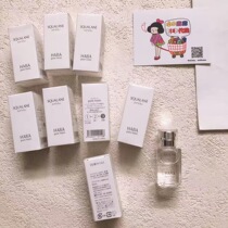 Japan HABA Shark Alkanes Sq Beauty Oil 30ml Moisturizing Water Tonic Sensitive Muscle Gestation Available