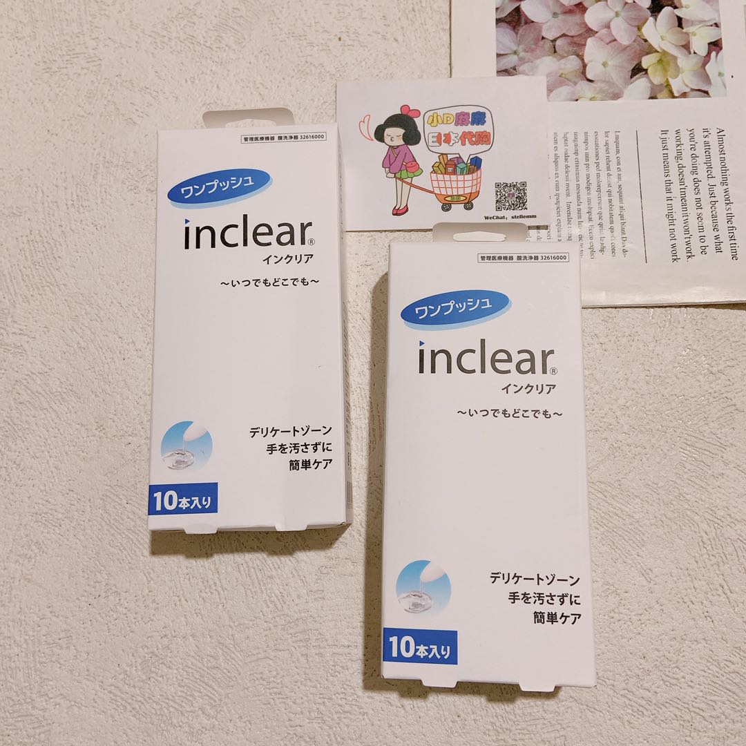 Japan inclear women's private parts care cleaning probiotic lactic acid bacteria care gel 10 sticks