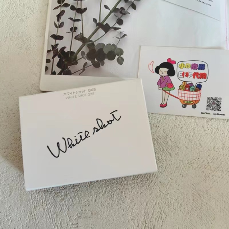 Pred D Japan Pola Polaroid Whitissimo Wes Local Bright White Eye Mask 20 pairs