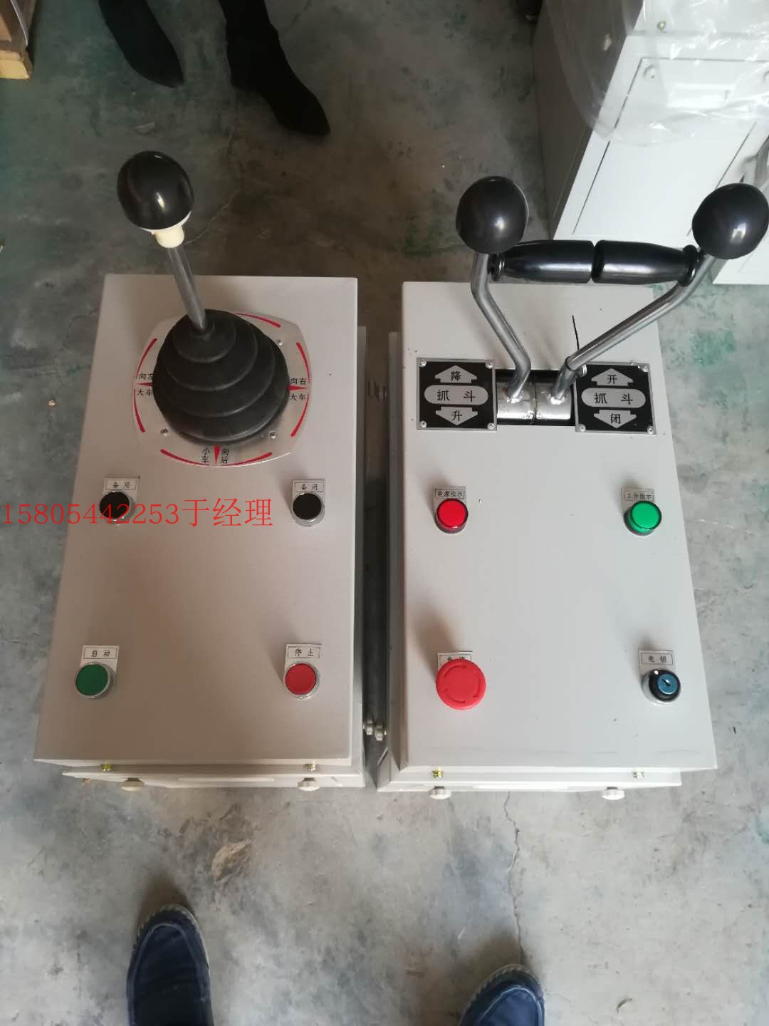 Driving linkage table controller left box right box THQ1-400 22 large car linkage table factory direct sales seat