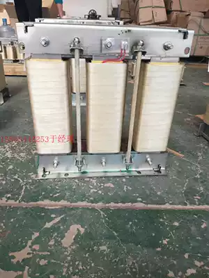 Three-phase AC incoming line reactor ACR-1200-11U7-0 4SA inverter 550KW-1200A pure copper wire