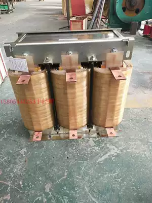 Inverter 710KW supporting three-phase AC output input reactor CKSG2-0 8 reactor pure copper coil