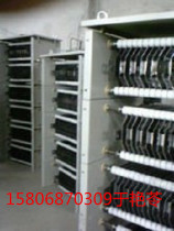  Construction elevator brake resistance box 5 6 kw 5 5 ohm brake resistance for inverter Stainless steel