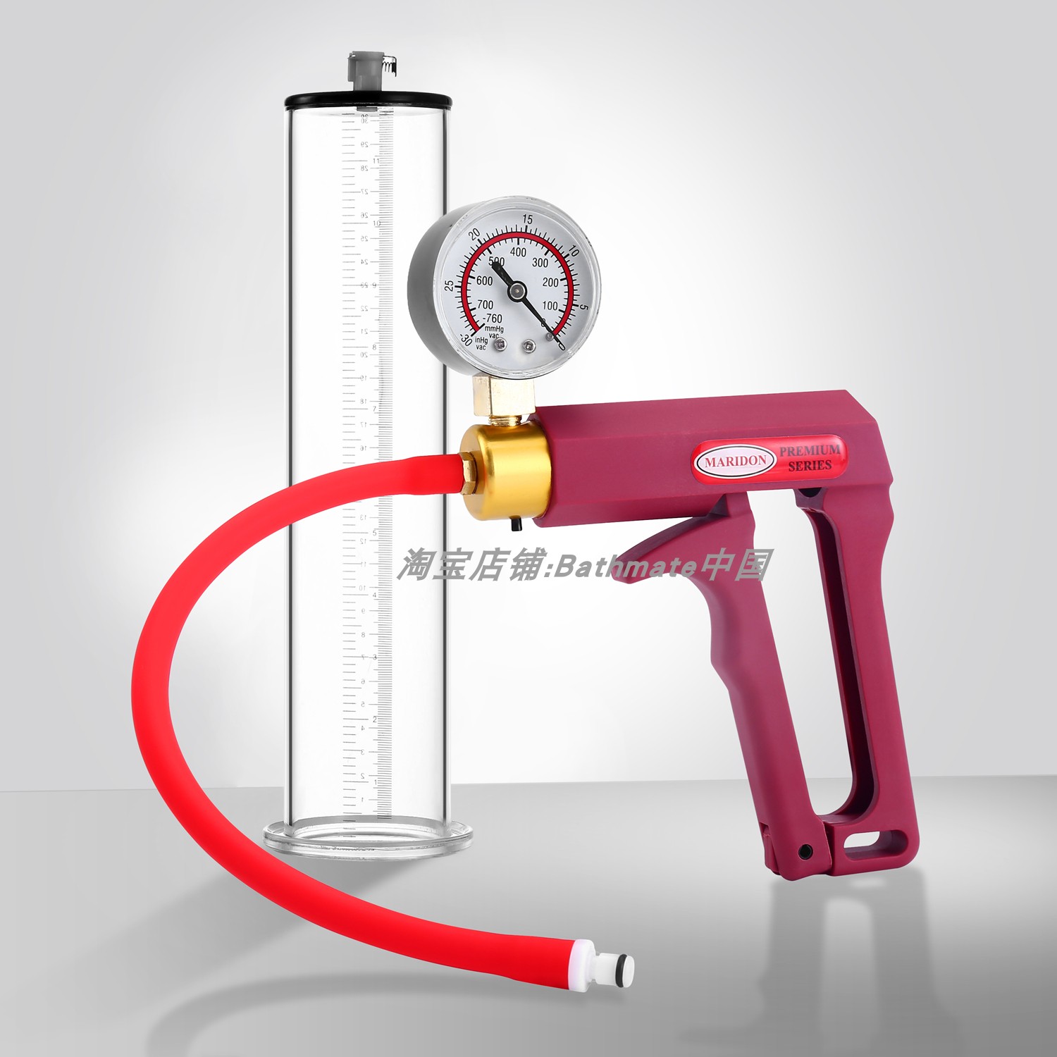 MARIDON Deluxe Edition Giant Performance VX9 Manual Extended Metal Vacuum Negative Pressure Cup Traction Exerciser Toy