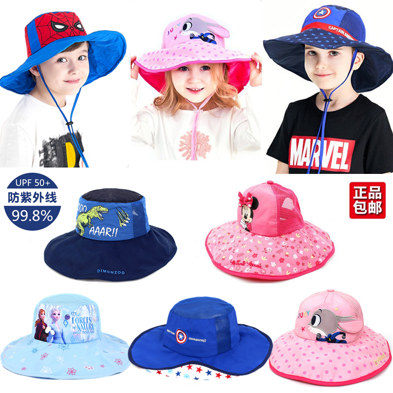 South Korean children hat summer sunscreen hat boy sunhat beach hat baby anti UV sun hat fisherman hat