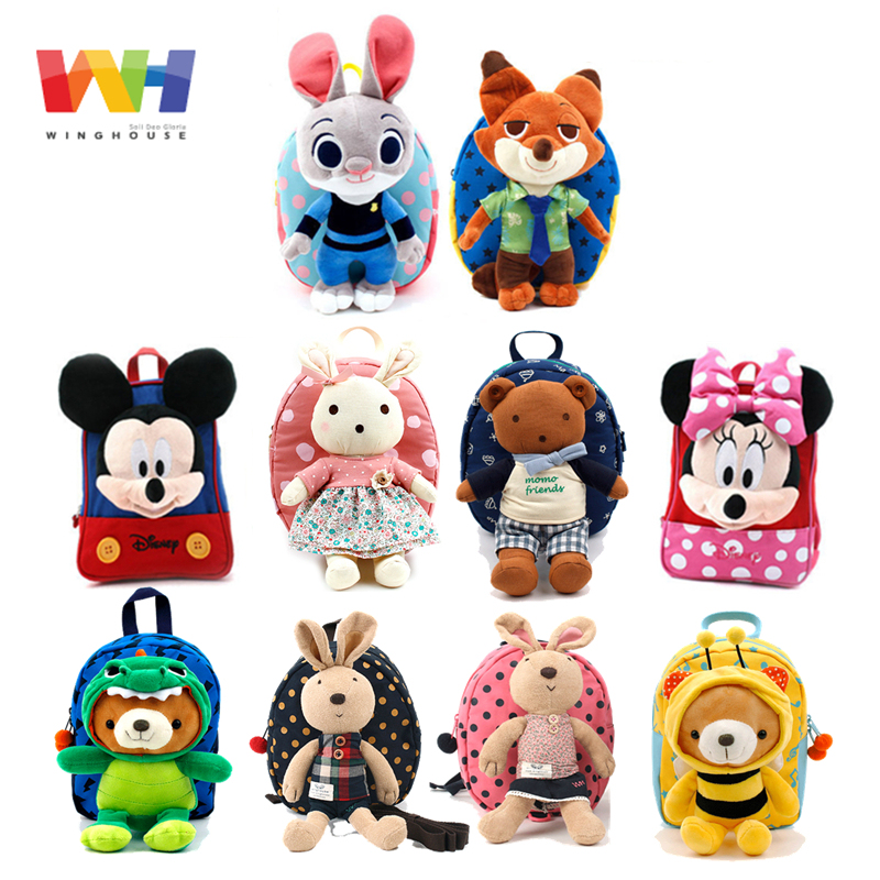 Korean Winghouse Kidsren's Anti-Lost Backpack, Trendy and Cute for Boys Aged 1-3 Years Old, Kindergarten Girls' Small School Bag Korean Winghouse Kidsren's Anti-Lost Backpack, Trendy and Cute for Boys Aged 1-3 Years Old, Kindergarten Girls' Small School Bag