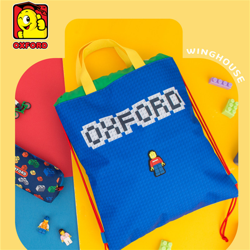 Korea winghouse children's backpack shoulder bag pupil fine art toolbag handbag swimming beach bag