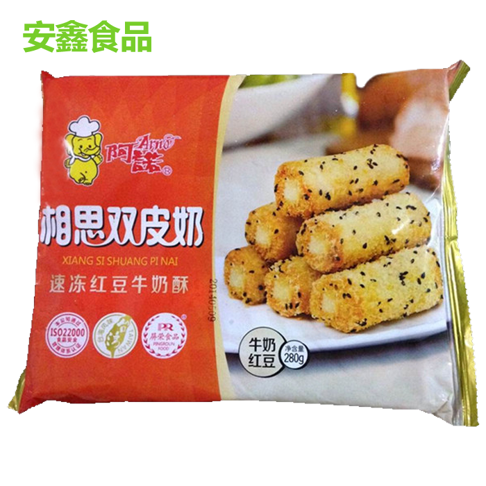 Anosyth Twin Leather Dairy Milk Ghee Taiwan Flavor 280 gr 10 Western Noodle Spots