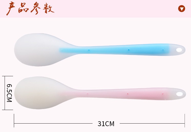 硅胶经络拍穴位按摩拍痧板健康拍敲打拍背器带手掌拍拍打板保健拍