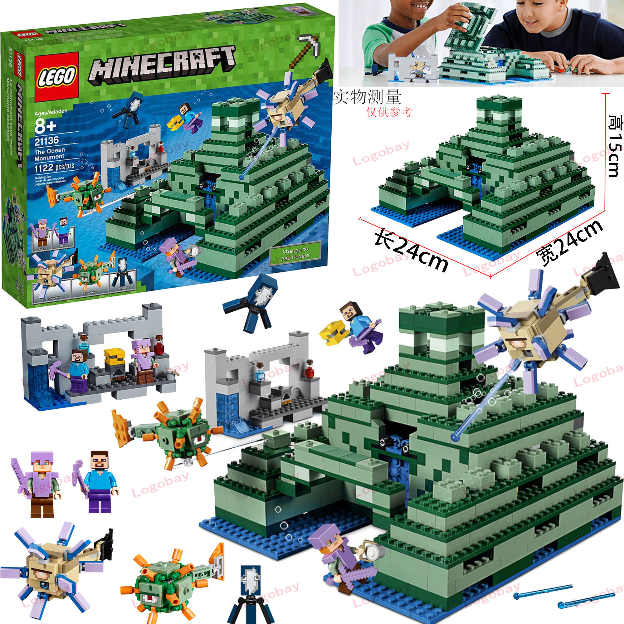 Lego Set For Sale Off 69