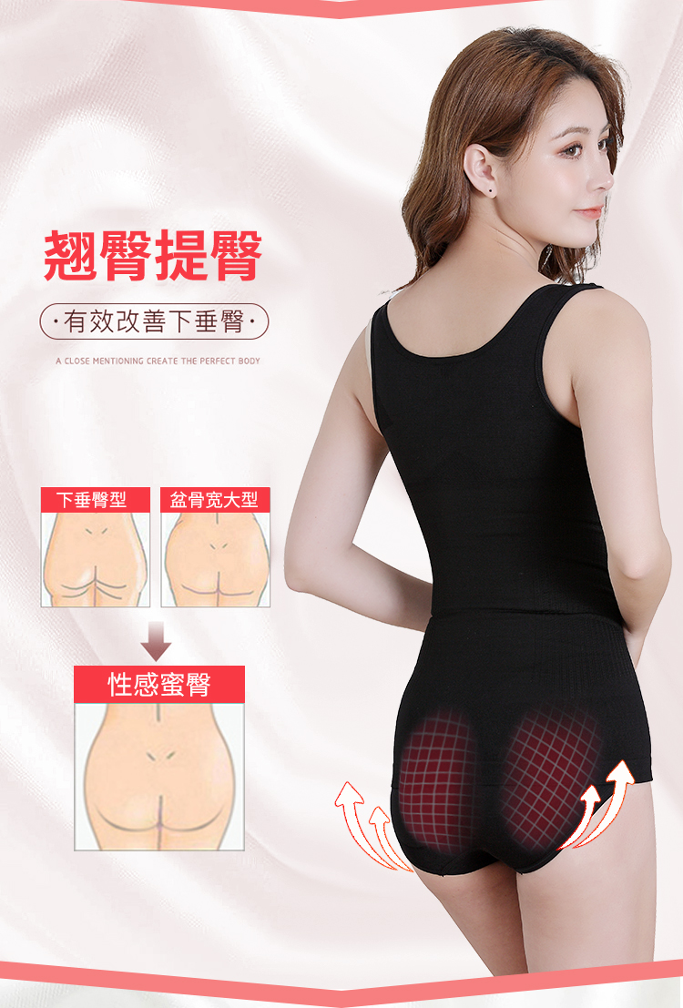 Ou Shi Luolan giảm béo cơ thể đốt cháy corset bụng chính hãng thiết lập tách đồ lót sau sinh định hình phiên bản nâng cao - Corset hai mảnh bộ quần áo định hình