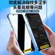 iPhone14 anti-peeping tempered film apple 13/15 promax full screen 12pro apple 11 anti-peeping xr anti-peeping film 15pro mobile phone mini film 7/8plus screen xmax anti-fall 6s