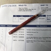 American version of Estee Lauder double wearDW lip liner 18 milk tea nude color small sample spot 2024 6