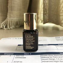 7th generation small brown bottle US version Estee Lauder ANR special moisturizing muscle repair facial essence 7ml sample 2023HOT