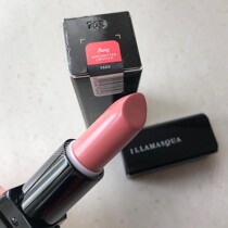 US Amoy British illamasqua Lasting Lipstick 4G limited bean paste color Bang Nebula