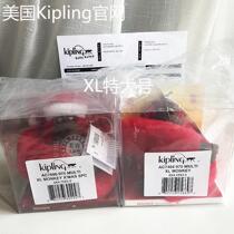 Keychain US official website kipling Kipling cute monkey orangutan pendant pendant XL extra large spot