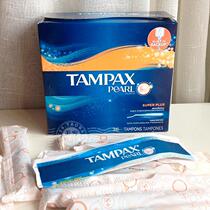Tampax Danbisi plastic catheter tampons 36 orange super - large flow