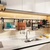Non-perforated kitchen wall cabinet lower shelf Wall-mounted multi-function drain bowl rack Stainless steel black seasoning rack