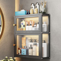 White light luxury bathroom bathroom bathwash waterproof shelf wall without punched adhesive wall