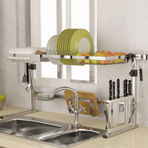 304 stainless steel bowl rack Sink drain rack Kitchen shelf storage rack Pool drying dishes water filter rack