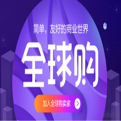 亦哲名品店0的LOGO