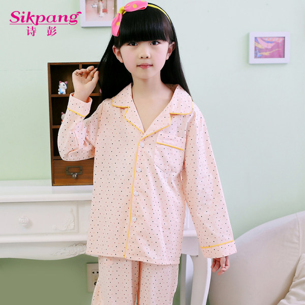诗彭 春夏款 儿童纯棉长袖睡衣 家居服套装 优惠券折￥29包邮（￥49-20）多色可选