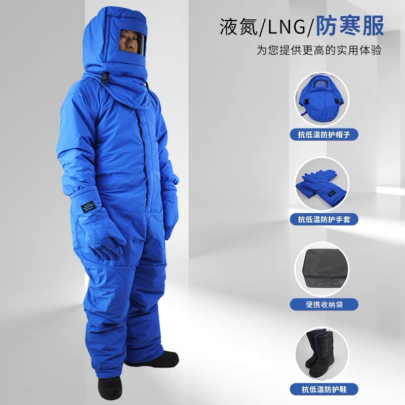 NEW Cryogenic Cold-Proof Cooling Liquid Nitrogen Protective Clothing Laboratory Freezer Freezer Warm Built-in Backsack LNG