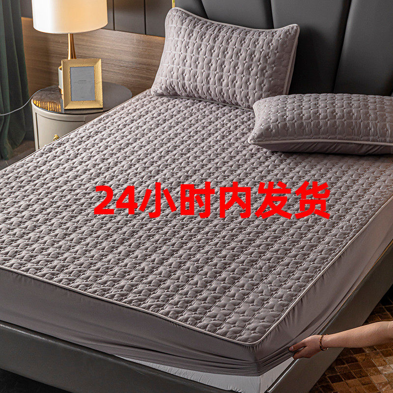 Bed Hat single piece clip cotton thickened Schildreth bed cushion protective sheath Custom Anti-slip fixed bed cover All-bag dust cover set-Taobao