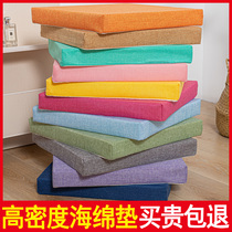 Sofa cushion custom-made high-density sponge hard custom solid wood mahogany seat cushion thickened seat cushion with backrest customized
