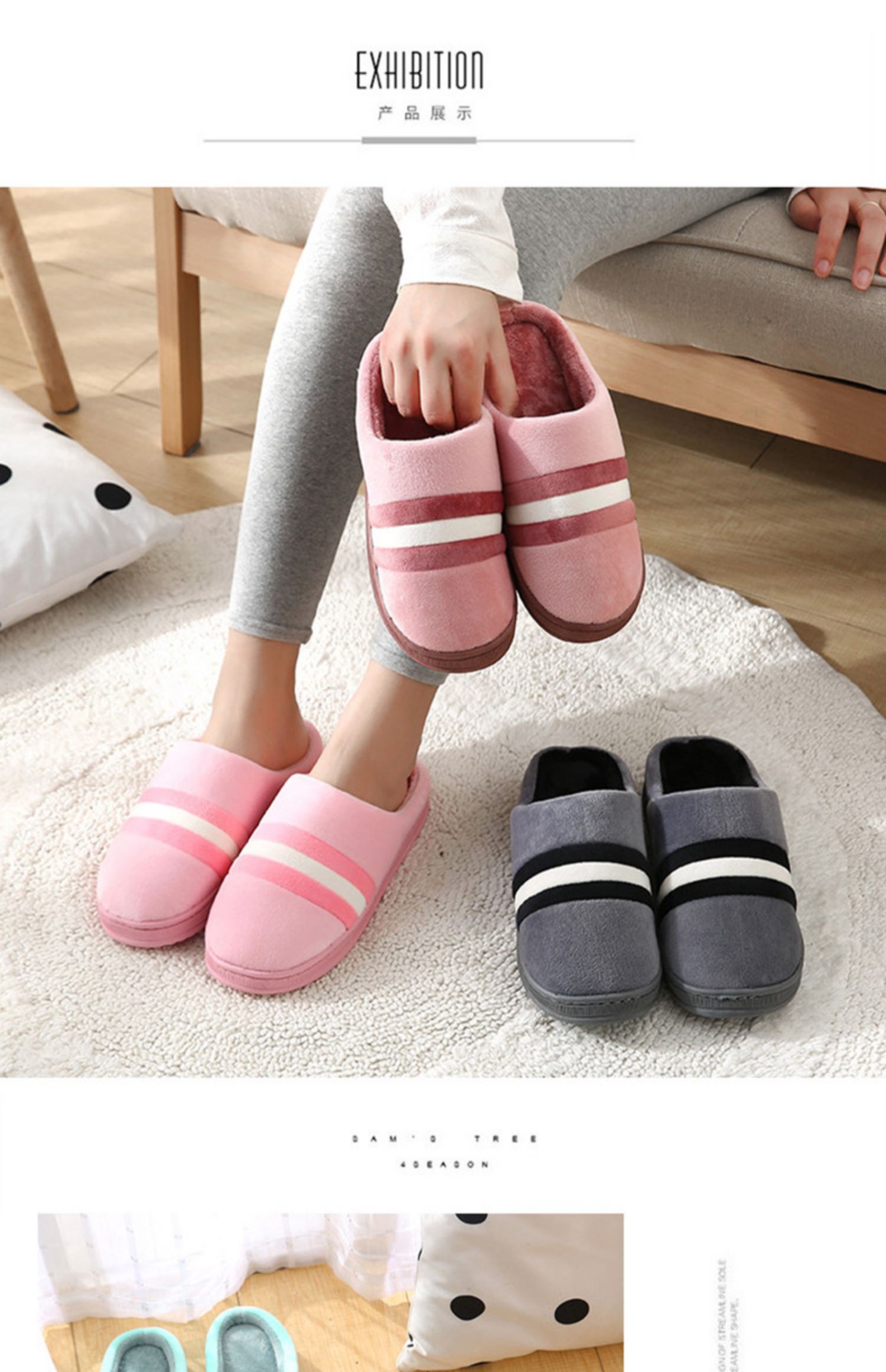 Dép cotton nữ mùa thu và mùa đông nhà trong nhà chống trượt dày đáy ấm tháng giày nam kích thước lớn khâu sọc - Trang chủ dép đi trong nhà cho bé trai