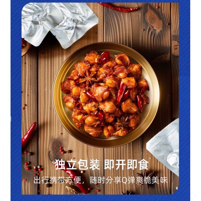 盒马MAX甜辣掌中宝：解锁零食新吃法，400g独立小包装，美味不打烊！