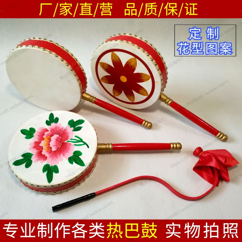 Cow pijeba drum handle inspiring props children adult Tibetan auspicious dance drum arts application