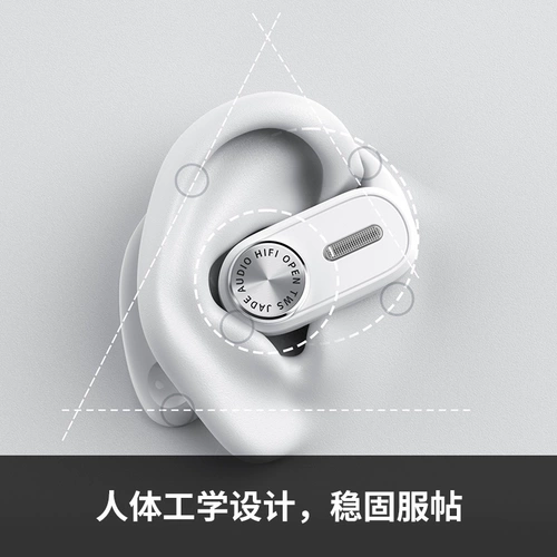 FiiO/飞傲 Apple, xiaomi, наушники, мобильный телефон, bluetooth, андроид