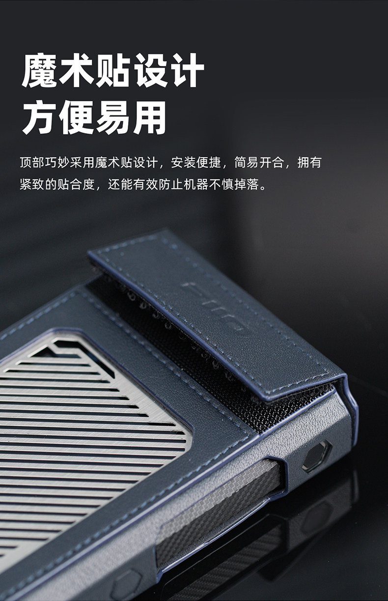 ロスレス革保護ケース,Fiio-sk-m23ミュージックプレーヤー用保護ケース