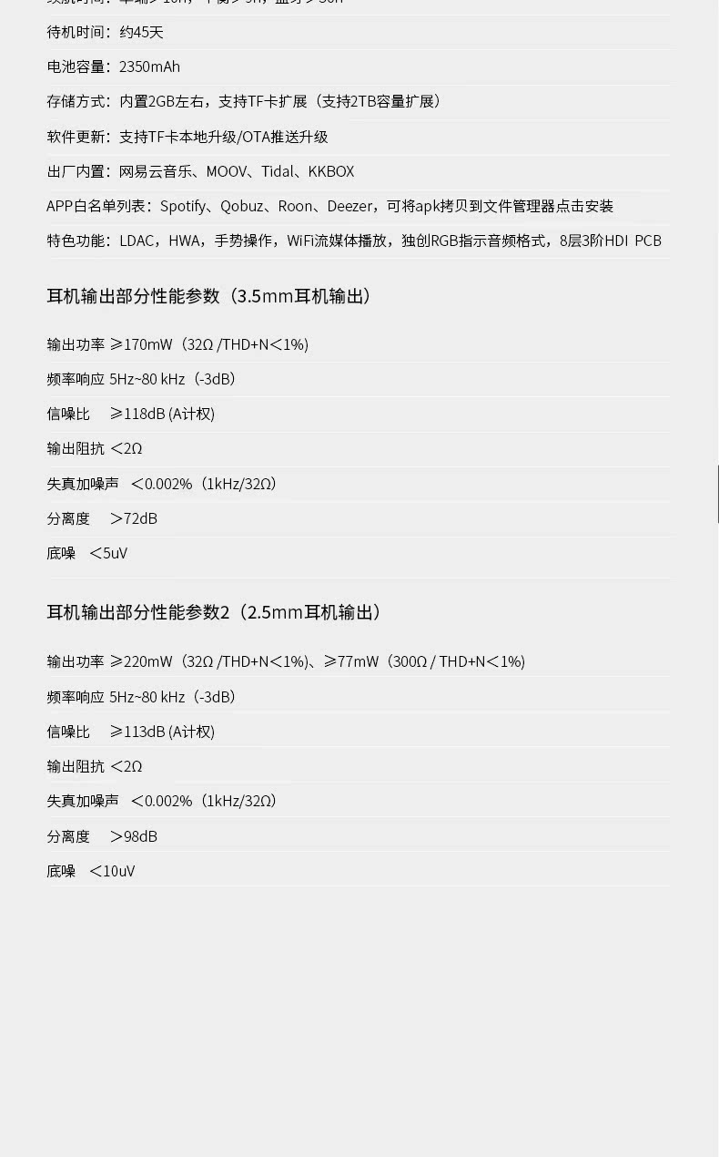 FiiO / M9 lossless DSD phát nhạc sinh viên Walkman mini cầm tay Bluetooth hỗ trợ MP3 Netease đám mây nhạc QQ QQ - Máy nghe nhạc mp3 máy nghe nhạc kết nối bluetooth