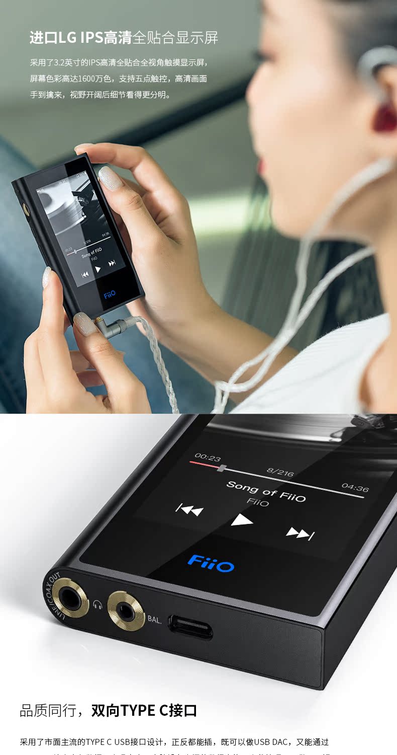 FiiO / M9 lossless DSD phát nhạc sinh viên Walkman mini cầm tay Bluetooth hỗ trợ MP3 Netease đám mây nhạc QQ QQ - Máy nghe nhạc mp3 máy nghe nhạc kết nối bluetooth