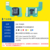 Đối với chip mực in CF510A HP M154a / nw Máy ​​in laser màu M180n M181fw, chip đếm mực 204A Color LaserJet Pro - Phụ kiện máy in inh kiện máy in giá rẻ Phụ kiện máy in